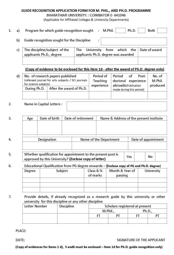 phd guideship application form pune university